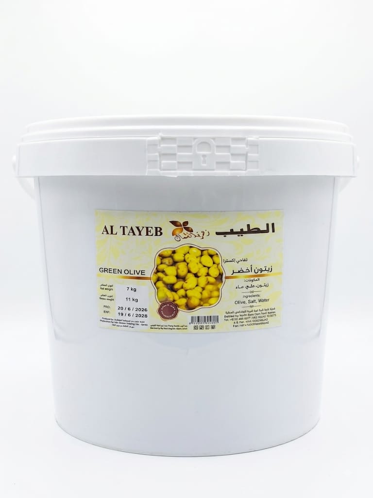 Green  Olives Extra Tofahi 7 kg
